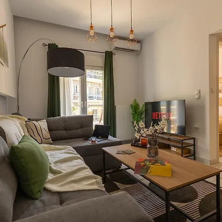 Downtown Cozy Flat דירה *