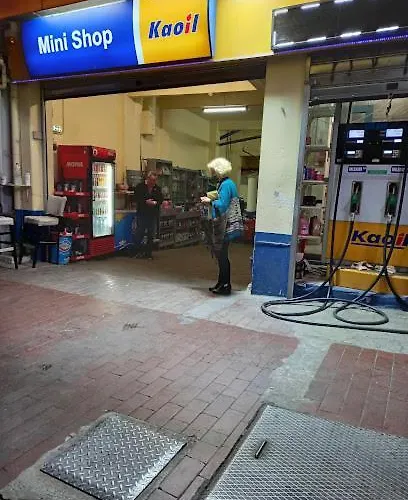 Downtown Cozy Flat Apartamento *