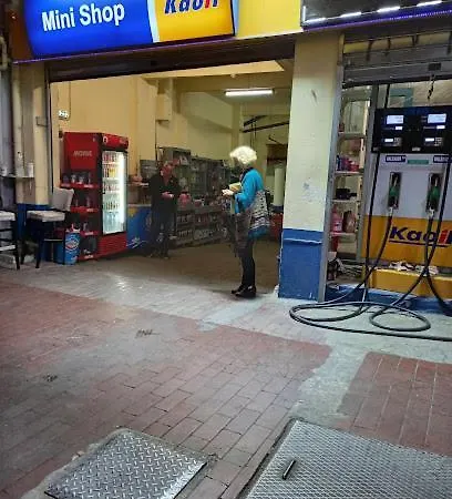 Downtown Cozy Flat Апартаменты *